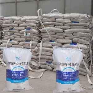 龙泉驿支座砂浆
